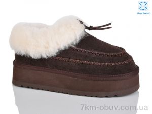 купить Teetspace-Trasta-Egga WMP1115-33 оптом