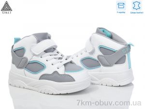 купить STILLI KIDS TX220-7 шкіра піна оптом