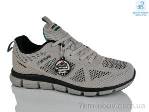 купить Boteli A170-9 оптом