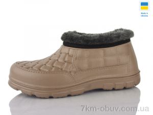 купить оптом Lot Shoes L5 беж