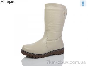 купить LR.Brother 613-96 оптом