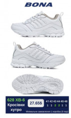 купить Bona 628XB-6 оптом
