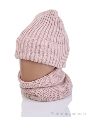 купить Королева 9-25 pink оптом