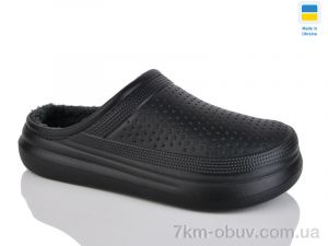 купить Крок C115 чорний оптом