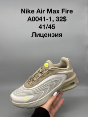 купить Fed A0041-1 оптом