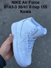 купить Pet B183-3 оптом