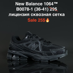 купить Fed B0078-1 оптом