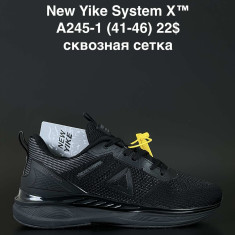 купить ANDA A245-1 оптом