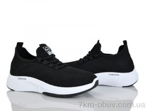 купить Xifa 961-001 оптом