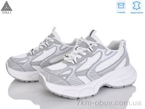 купить STILLI Group S100-4 шкіра оптом