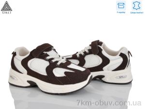 купить оптом STILLI KIDS TQ40-4 шкіра