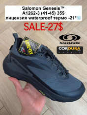 купить Fed A1262-3 оптом
