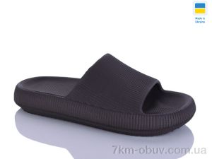 купить оптом Progress Крок Ж88 шоколад