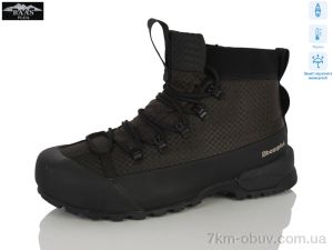 купить оптом Baas W6101-6C термо