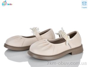 купить оптом BBT P798-3-2