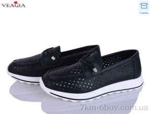 купить Veagia-ADA N99-1 оптом