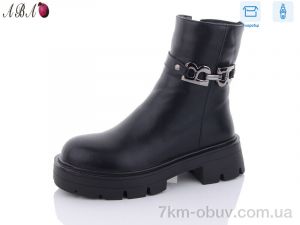 купить Aba Y12 оптом