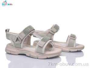 купить оптом BBT L863-3-5