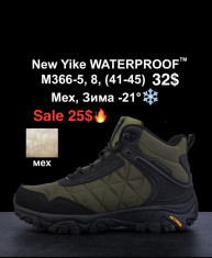 купить Boteli M366-5 оптом