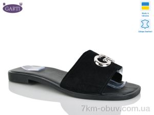 купить оптом Garti 56 чорний замш