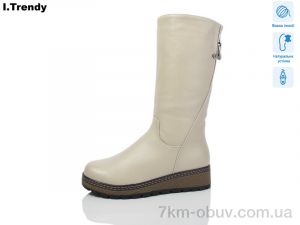 купить Trendy DH2960-9 оптом