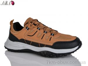 купить оптом Aba F5ABA01