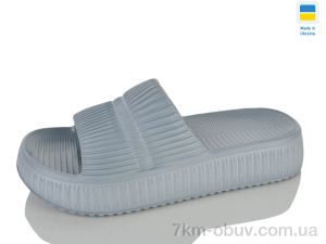 купить Inblue 79 св.блакитний оптом