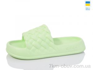 купить M&L  Alex13 ML2001 св.лайм оптом