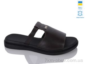купить Sali 714 шоколад к. оптом