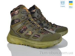 купить Paolla 2705 зелений оптом
