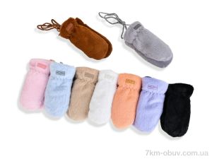 купить Королева M30-63 mix оптом