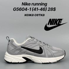 купить Classica G5604-1 оптом
