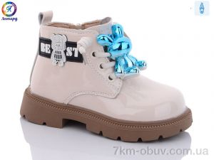 купить оптом Леопард F8609 beige