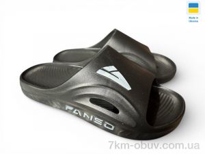 купить Rai shoes 508-010 чорний оптом