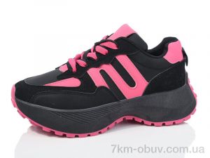 купить AVM MX825-8 оптом