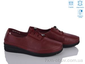 купить Мир 4473-DB0033-10 оптом