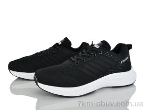купить Svit S620-2 оптом