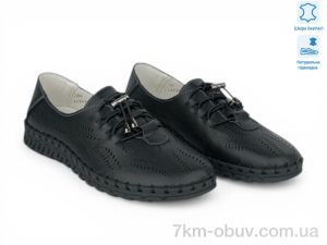 купить Allshoes 207173 оптом