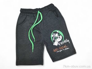 купить Kids-modnik 9763 т.сірий оптом