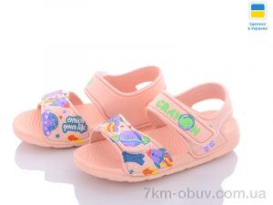 купить Luck Line 8007B-7-old оптом