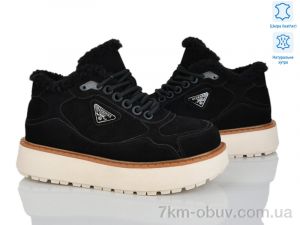 купить Бабочка-Mengfuna-AESD 5826-424 оптом