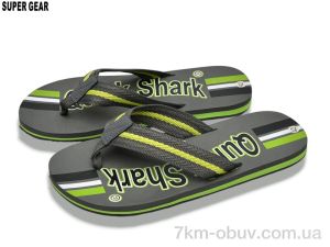 купить Super Gear A01-769 grey оптом