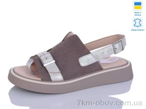 купить Botema 142-24 оптом