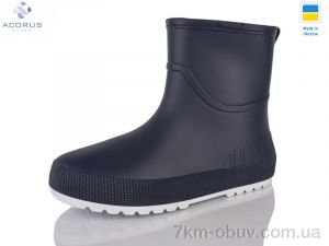 купить оптом Acorus БЖ15-2 синій