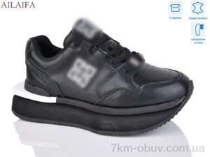 купить Ailaifa 8812 black оптом