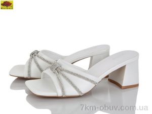 купить Mei De Li H777-61 оптом