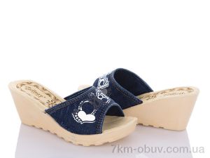 купить DeMur W26-WD283 синій оптом