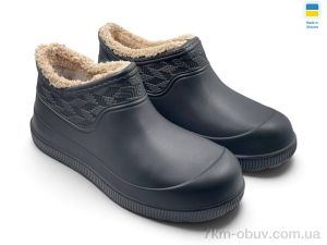 купить Rai shoes М970 графіт оптом