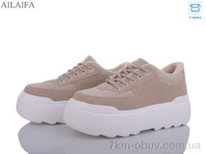 купить оптом Ailaifa BL15-2