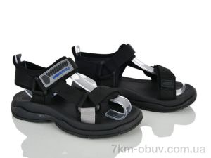 купить Svit T11597-C оптом